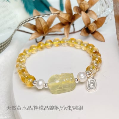 招財/擋煞/防小人-《黃水晶貔貅手鍊》3