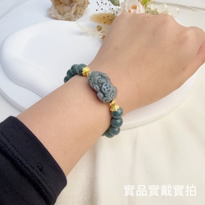 珍品收藏/守護的能量-《油青種翡翠貔貅手鍊》6