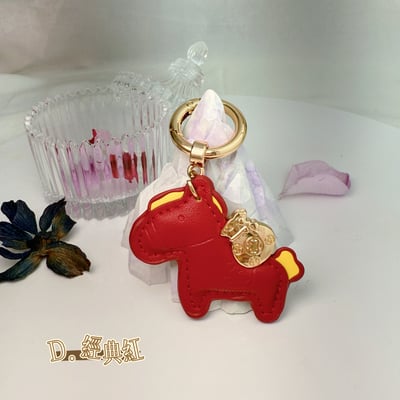 馬上有錢/招財吊飾-《錢錢福袋可愛馬皮革吊飾鑰匙圈》4