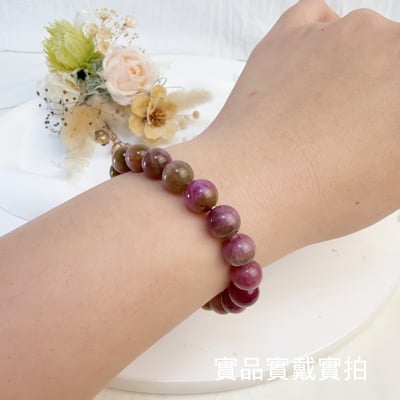 健康財富-《珍藏級西瓜碧璽手鍊》5