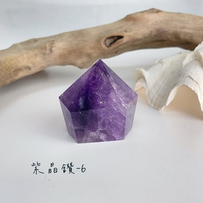 紫晶鑽水晶柱能量擺件6