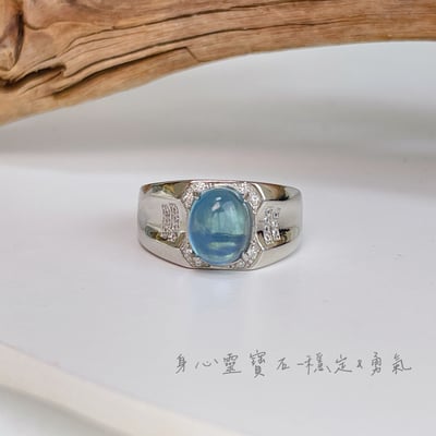 心靈能量-《蛋面海藍寶石男戒》16