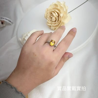 致富黃光/招財能量-《千禧切橢圓黃水晶珠寶戒指》6