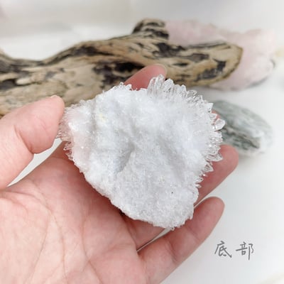 擋煞平安/改善磁場-《頂級旺花白水晶簇原礦擺件》64