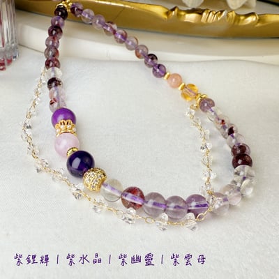 貴人/事業/擋煞-《雙尖紫晶·紫幽靈長珠鍊吊飾》5