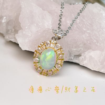 火光遊彩/透體料-《滿鑽蛋面水晶蛋白石項鍊》3