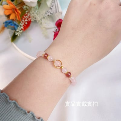 桃花運/貴人多-《6mm粉晶·草莓晶手鍊》5