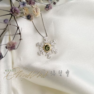 溫馨季節/經典時尚-《雪花造型珠寶項鍊》1