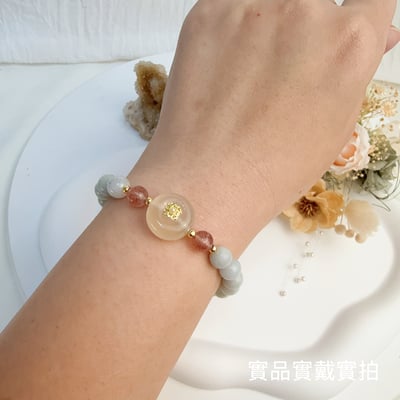 珍品收藏/守護的能量-《豆青種翡翠白玉髓平安扣手鍊》6