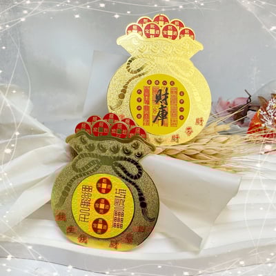 霸氣招財～《銅鍍K金財庫福袋卡》2