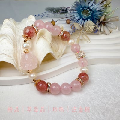 狐狸神獸/召喚貴人-《粉晶九尾狐珍珠草莓鍊》3