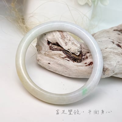 平安吉祥/養護磁場-《糯種綠飄花帶黃翡手鐲》4