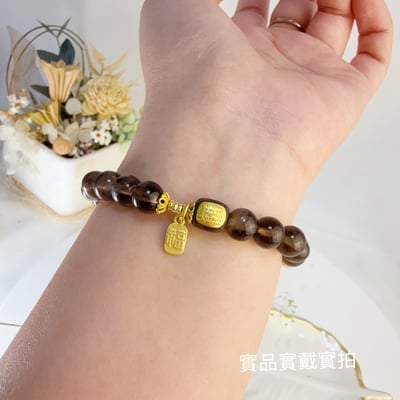 避邪擋煞/招財/健康-《原木經文茶晶福氣手鍊》6