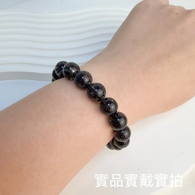 擋煞避邪/防小人-《星點黑髮晶珍藏級手鍊》6