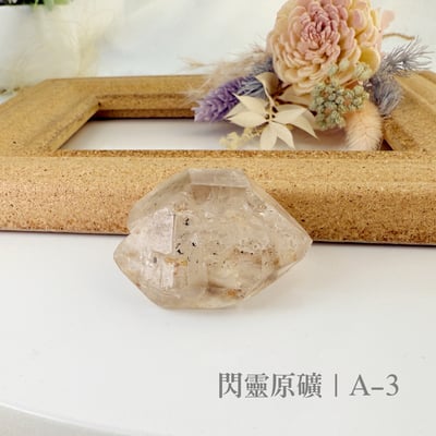 高頻能量/避邪/冥想-《赫基蒙閃靈水晶原礦》3