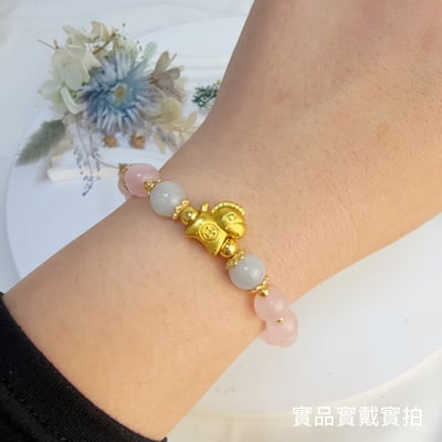 好人緣/正能量-《馬上有錢粉晶手鍊》5