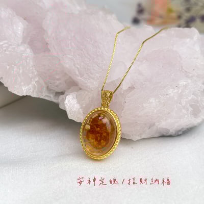 辟邪去災/招財納福-《蛋面黃金花珀琥珀項鍊》-65