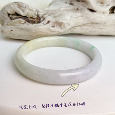 平安吉祥/養護磁場-《糯種綠飄花帶黃翡手鐲》7