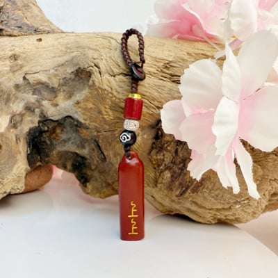 平安/擋煞/好運-《上上籤硃砂吊飾》2