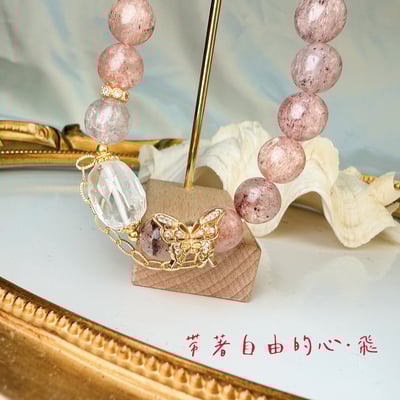 貴人運/消除負能量-《骨幹草莓白水晶蝴蝶手鍊》6