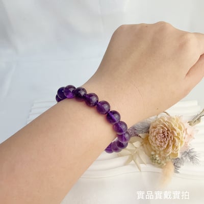 貴人/智慧/正能量-《10mm紫水晶素圈手鍊》6