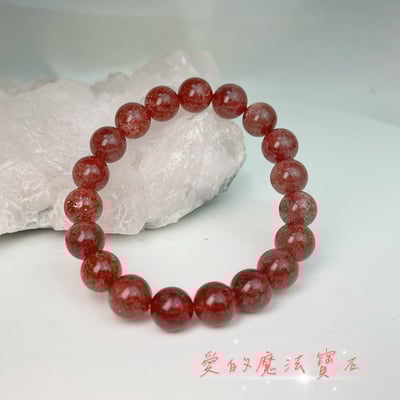 招人緣/招桃花/好運氣-《星光晶點草莓晶手鍊》3
