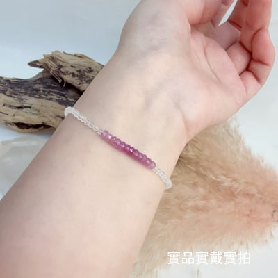 自信/凝聚力量/招財-《漸層紅寶石鋯石手鍊》5
