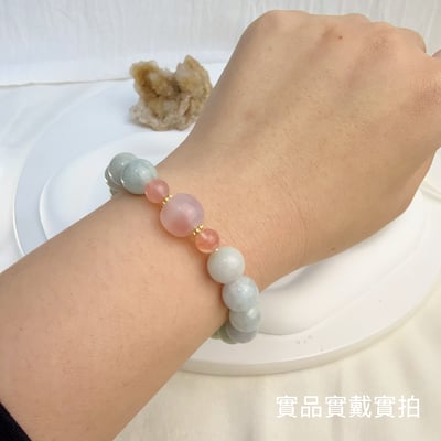 珍品收藏/守護的能量-《豆青種翡翠南紅飄花手鍊》6