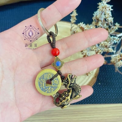 富貴吉祥/招財擋煞-《富貴興旺五帝錢龍龜鑰匙圈》4