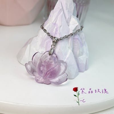 綻放的美麗/貴人運-《紫晶玫瑰花項鍊》4