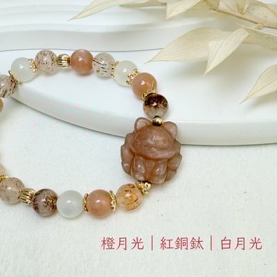 全方位功效/狐狸-《橙月光九尾狐心靈系手鍊》5