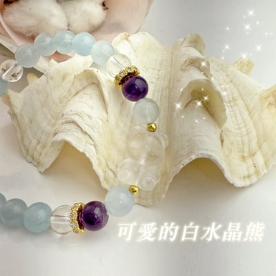 心靈/創新/溝通-《白水晶熊海藍寶手鍊》4