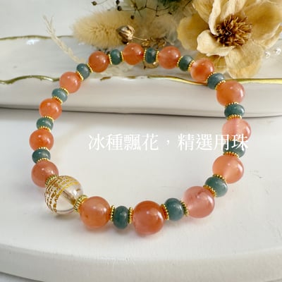 平安/健康-《飄花南紅翡翠經文手鍊》4