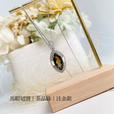 事業/健康-《馬眼綠碧璽項鍊》3