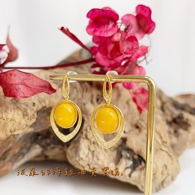 辟邪去災/招財納福-《輕奢華珍品黃蜜蠟耳環》3