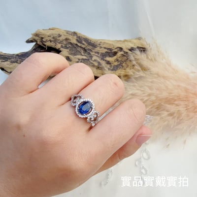 智慧財富/珠寶投資-《橢圓切割藍寶石戒指》7