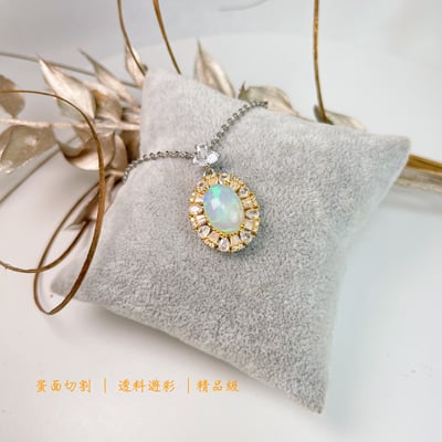 火光遊彩/透體料-《滿鑽蛋面水晶蛋白石項鍊》6