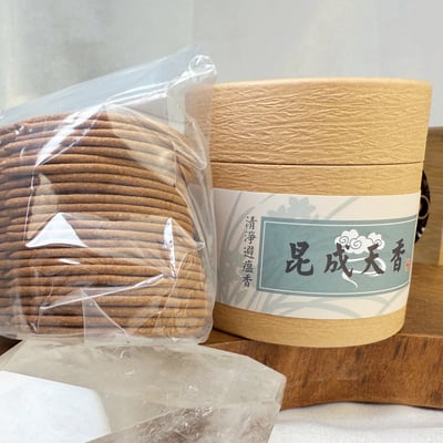 【清境避瘟香小盤香】  草本淨香 × 避瘟化穢 × 護身守健康3