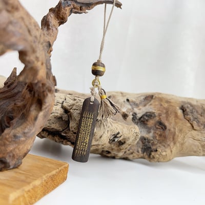 避邪開運-《黑檀泰國五條經文木牌吊飾》6