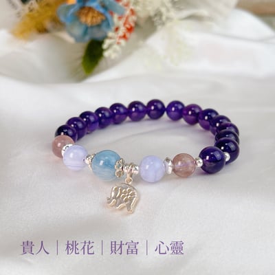 純銀大象/貴人相助-《銀大象藍紋瑪瑙草莓晶海藍寶紫水晶手鍊》2