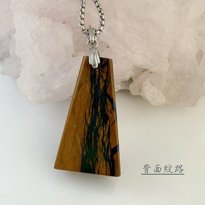 吉祥/招財/避邪-《黃底藍紋龍鳳石項鍊》3