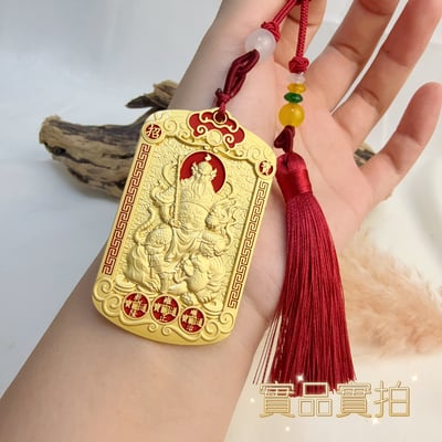 財神令牌/召喚財富-《財神趙公明聚財令牌吊飾》5