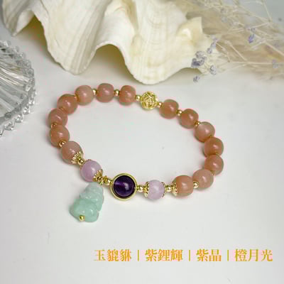 招財/平安/正能量-《玉貔貅橙月光石手鍊》4