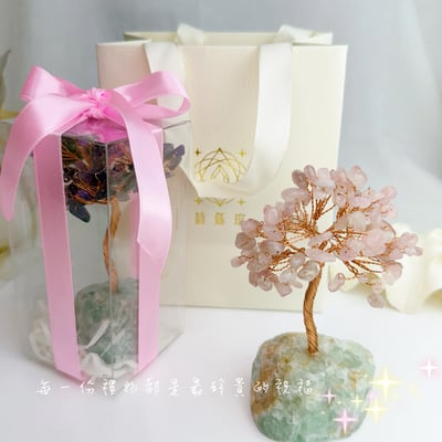 開運原礦水晶樹-《綠螢石原礦水晶發財樹》6