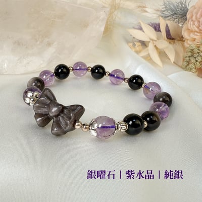 避邪平安/開智慧-《庫洛米風銀曜紫晶手鍊》6