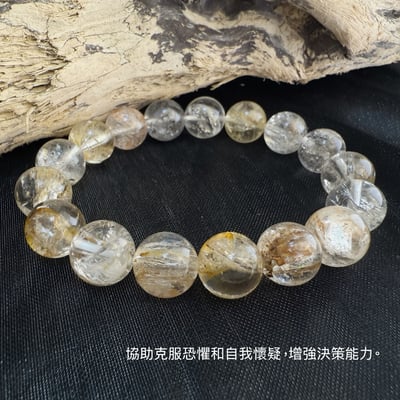 高頻能量/避邪/冥想-《12mm彩色骸骨閃靈水晶手鍊》5