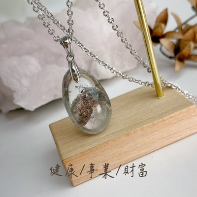 事業/財富-《內包山景紅綠幽靈水晶項鍊》6
