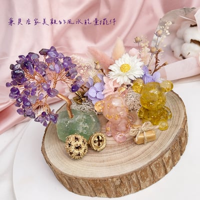 招財/貴人/開運-《螢石紫水晶發財樹水晶小熊擺件》5