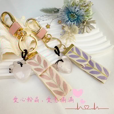 人緣/貴人-《愛心粉晶緞帶吊飾》3