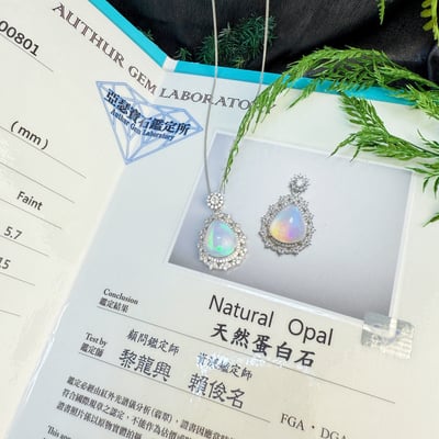 高韻光遊彩/透體料-《頂級高光遊彩蛋白石珠寶項鍊》厚料水滴9